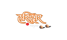 Haridwar Hights